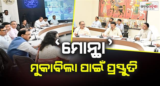 Khabar Odisha:Government-working-towards-zero-casualty-target-Chief-Minister