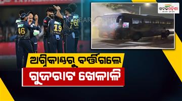 Khabar Odisha:Gujarat-Titan-bus-catches-fire-after-RCB-Vs-GT-IPL-2026-final
