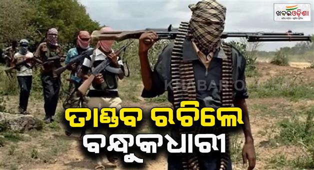 Khabar Odisha:Gunmen-wreaked-havoc-in-Nigeria-locked-in-rooms-and-burnt-alive-100-people-killed