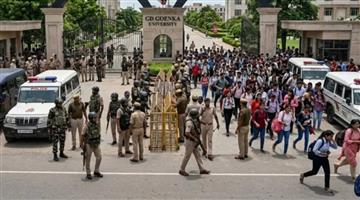 Khabar Odisha:Gurugram-police-on-alert-after-information-about-presence-of-terrorist