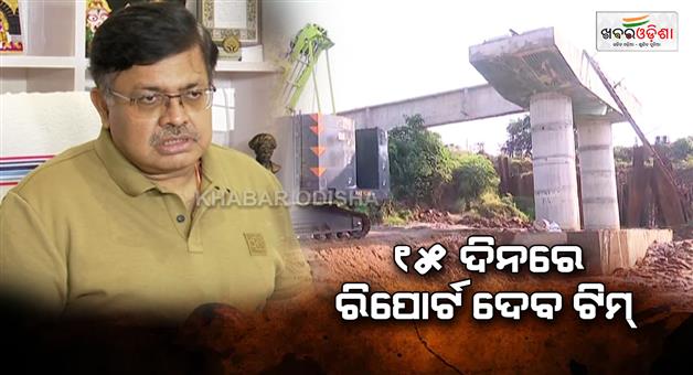 Khabar Odisha:Had-there-been-no-mistake-such-a-big-accident-would-not-have-happened-Law-Minister