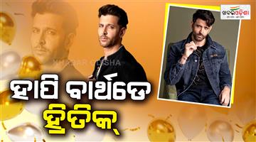 Khabar Odisha:Happy-Birthday-Hritik-Rosan