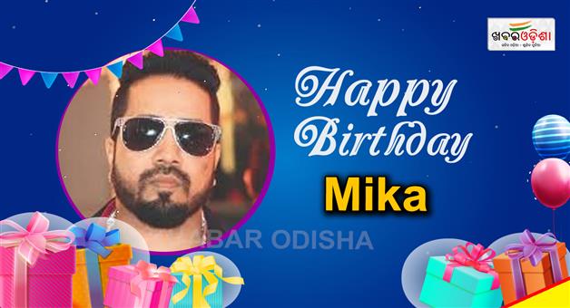 Khabar Odisha:Happy-Birthday-Mika-Singh
