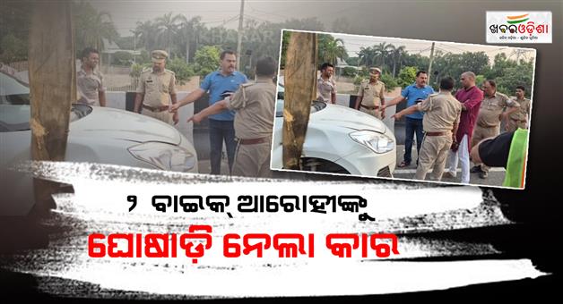 Khabar Odisha:Hapur-city-accident-occurred-on-Delhi-Lucknow-highway