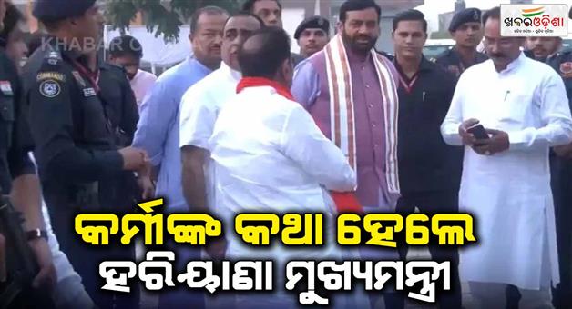 Khabar Odisha:Haryana-CM-Nayab-Singh-Saini-visited-Saini-Samaj-Dharamshala-in-Kurukshetra