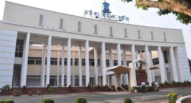 Khabar Odisha:Hearing-on-the-KIIT-issue-will-be-held-in-the-House-at-3-pm-8-officials-from-3-committees-will-participate-in-the-hearing