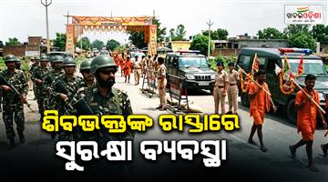 Khabar Odisha:High-alert-after-Kulgam-terror-attack-security-tightened