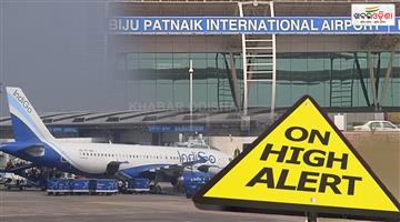 Khabar Odisha:High-alert-at-Biju-Patnaik-Airport-security-arrangements-tightened
