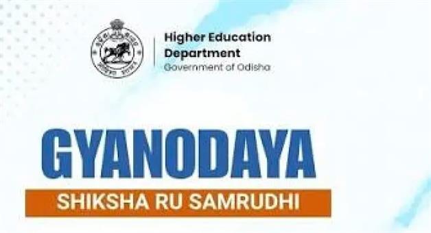 Khabar Odisha:Higher-Education-Department-returned-Rs-6923-crore-to-students-bank-accounts