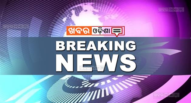 Khabar Odisha:Higher-Education-dept-withholds-salary-of-principals-head-clerks-and-clerks-of-233-colleges