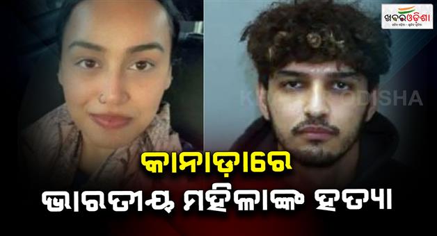 Khabar Odisha:Himanshi-Khurana-murder-mystery-Toronto-police-issued-warrant
