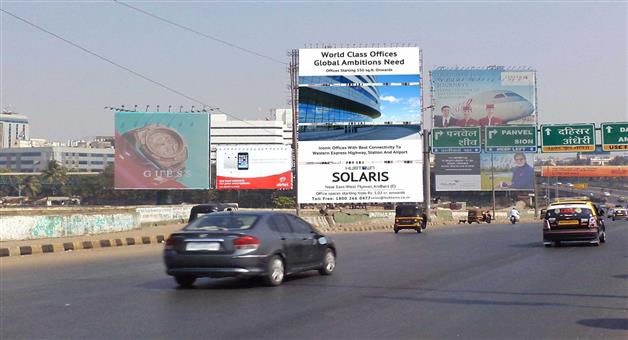 Khabar Odisha:Hoardings-taller-than-40-feet-to-be-removed-from-the-capital