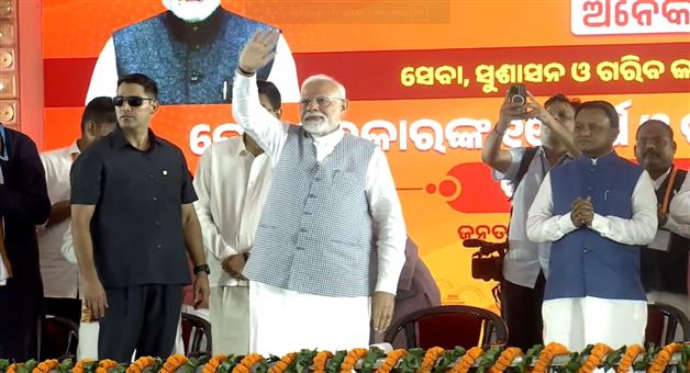 Khabar Odisha:Honble-Prime-Minister-Narendra-Modi-attended-the-one-year-anniversary-celebrations