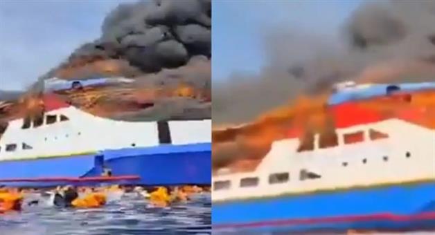 Khabar Odisha:Horrific-fire-breaks-out-on-boat-in-central-Indonesia-people-jump-into-water-to-save-their-lives