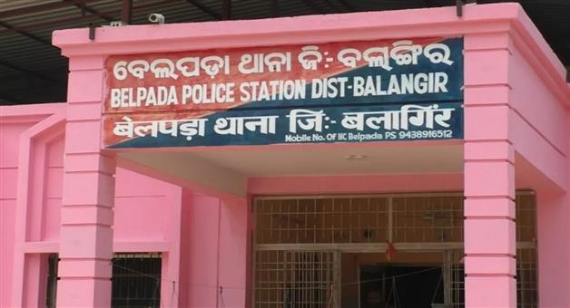 Khabar Odisha:Husband-killed-wife-and-daughter