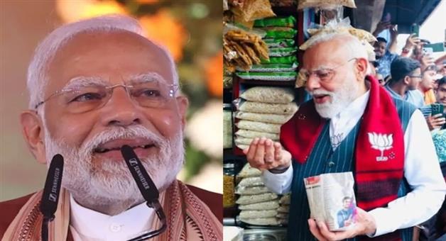 Khabar Odisha:I-ate-the-jhalmudi-but-it-burnt-the-TMC-PM-Modi-attacks-Mamata-at-rally