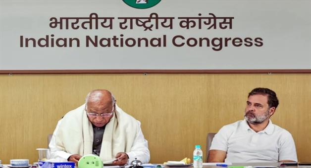 Khabar Odisha:I-will-shoot-you-in-the-face-Congress-candidate-abuses-at-Bihar-election-review-meeting