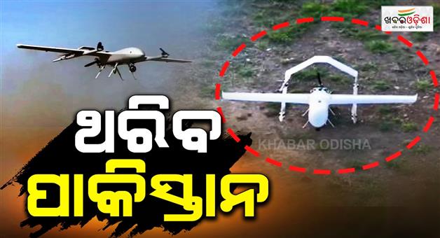 Khabar Odisha:IAF-Rudrastra-drone-acquire-air-launched-with-up-to-500-km-range