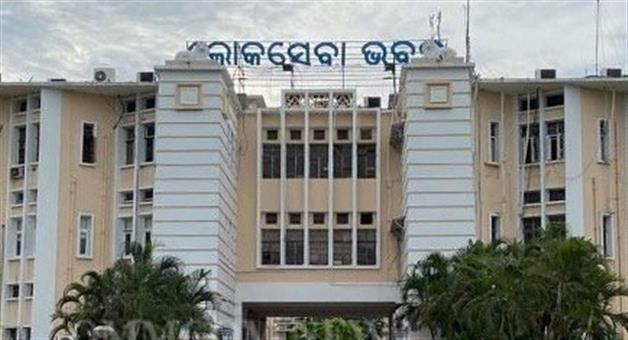 Khabar Odisha:IAS-Satyabrat-Raut-appointed-as-Assembly-Secretary