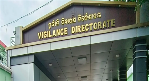 Khabar Odisha:ICDS-Supervisor-and-JRA-caught-in-Vigilance-net