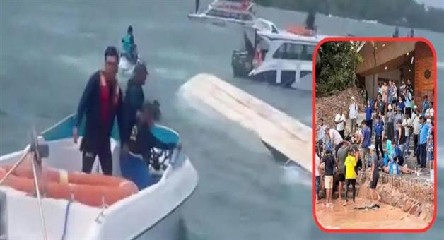 Khabar Odisha:INT-Vietnam-BoatTragedy-EyeWitness-Account