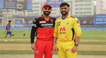 Khabar Odisha:IPL-2026-BCCIs-big-decision-regarding-uniforms-action-if-not-followed