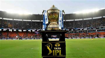 Khabar Odisha:IPL-New-update