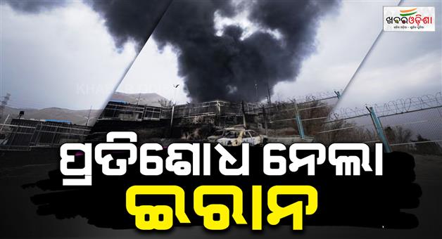 Khabar Odisha:IRGC-claimed-missile-drone-attacks-in-American-base-camp-in-Jordan