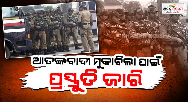 Khabar Odisha:ISI-may-target-India-on-Independence-Day-security-agencies-on-alert