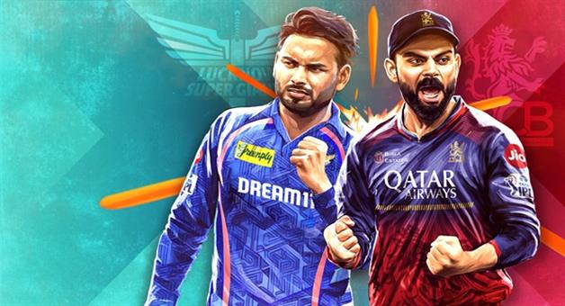 Khabar Odisha:If-RCB-wins-the-match-Gujarats-troubles-will-increase-this-is-the-equation-for-the-final