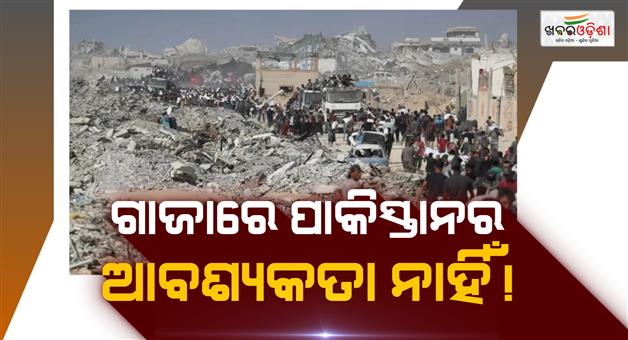 Khabar Odisha:If-you-retaliate-again-we-will-launch-an-attack-seven-times-larger