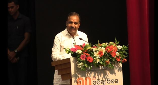 Khabar Odisha:Illegal-mining-is-going-on-threads-of-corruption-are-being-exposed
