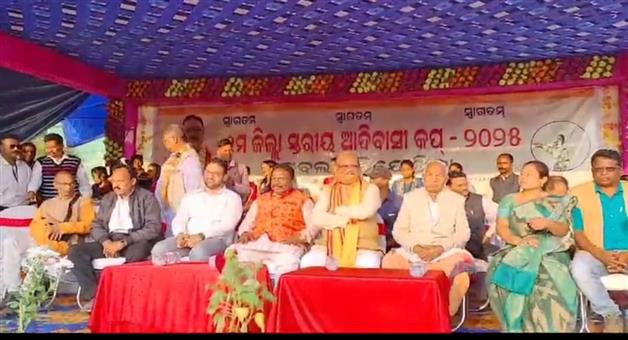 Khabar Odisha:Inauguration-of-the-first-tribal-football-tournament