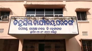 Khabar Odisha:Incident-of-attack-on-Parjang-Tehsildar-7-arrested