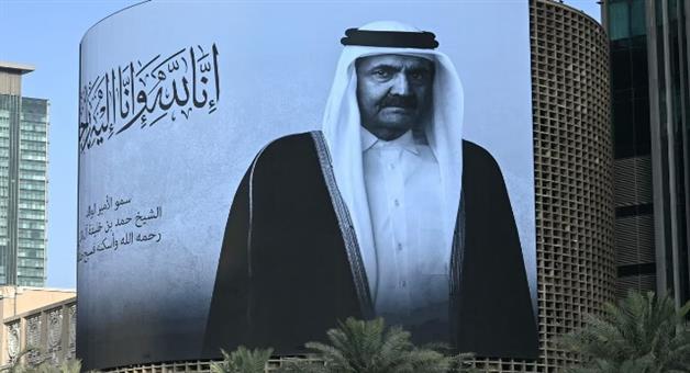 Khabar Odisha:India-Declares-1-Day-National-Mourning-for-Qatars-Former-Emir