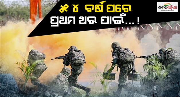 Khabar Odisha:India-Pakistan-tension-Why-MhA-ordered-nationwide-mock-drill-on-May-7