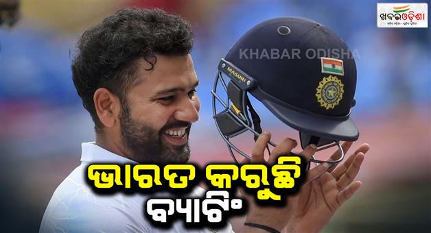 Khabar Odisha:India-Vs-Bangladesh-Test-match-begins