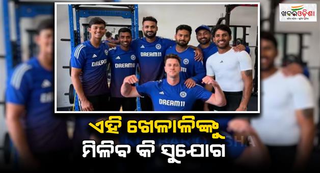 Khabar Odisha:India-Vs-England-Test-Abhimanyu-Easwaran-debut-in-Oval