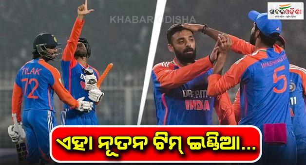 Khabar Odisha:India-Vs-England-highlights-match-analysis-No-Shami-and-Jasprit-Bumrah