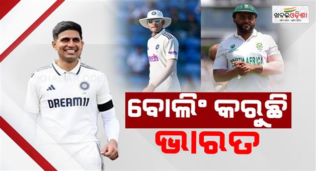 Khabar Odisha:India-Vs-South-Africa-1st-Test-at-Eden-Garden-from-today