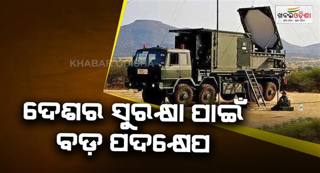 Khabar Odisha:India-air-defence-system-made-radars-defence