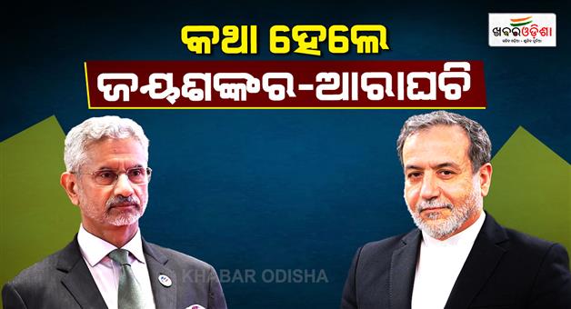 Khabar Odisha:India-and-Iran-talks-student-rescue-West-Asia-conflict-energy-security