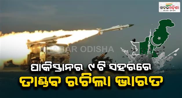 Khabar Odisha:India-attacks-on-9-cities-of-Pakistan-destroyed-defence-system-as-BLA-started-war