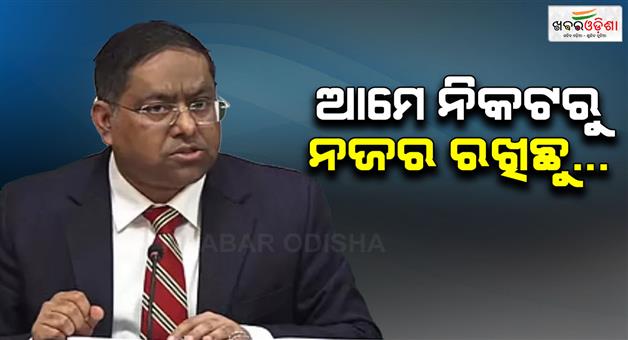 Khabar Odisha:India-closely-watches-Saudi-Pakistan-strategic-defense-agreement