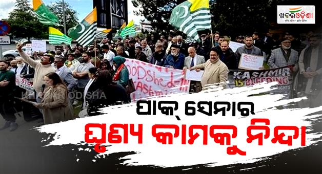 Khabar Odisha:India-expresses-objection-to-atrocities-by-Pakistan-army