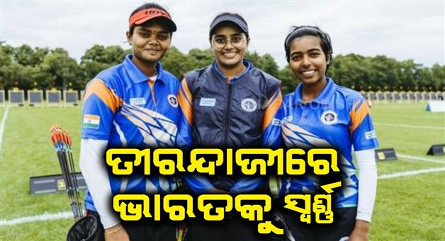 Khabar Odisha:India-has-won-82-medals-in-the-Asian-Games