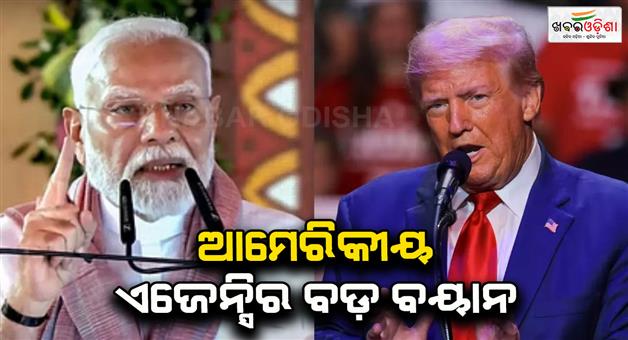 Khabar Odisha:India-limited-impact-on-economic-growths-and--P-global-ratings
