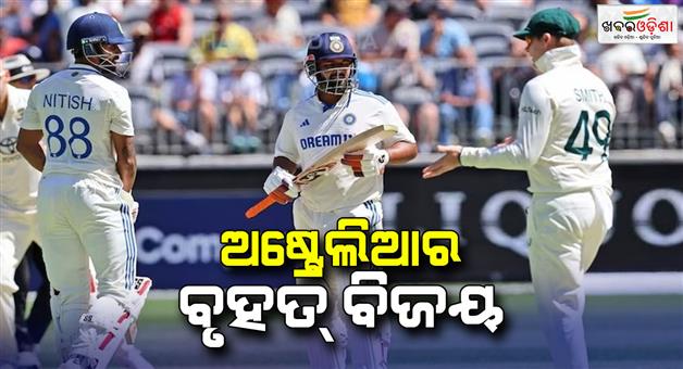 Khabar Odisha:India-lost-in-Adelaide-test-with-10-wickets-from-Australia