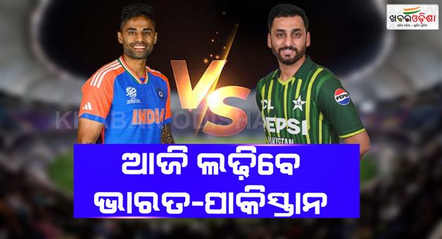 Khabar Odisha:India-old-trick-Pakistan-exposed