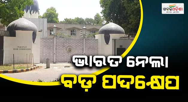 Khabar Odisha:India-removes-security-barriers-at-Pakistan-high-commission